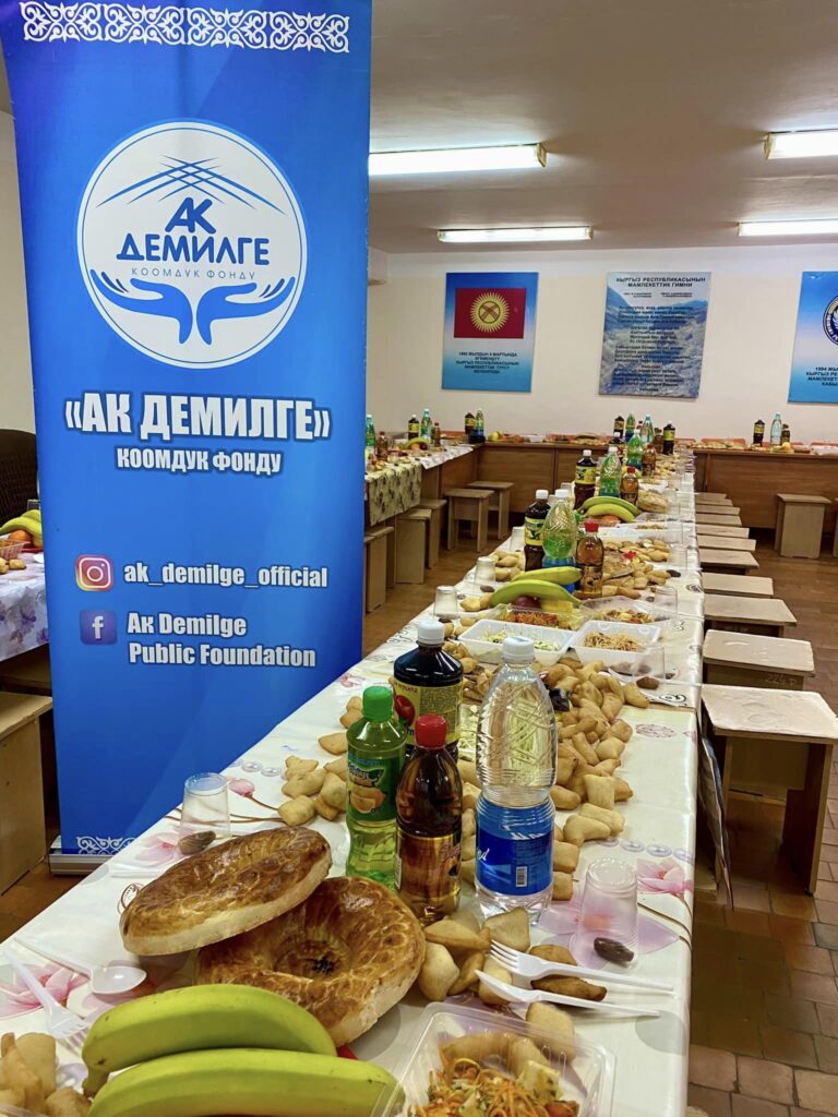 2023-жылдын Рамазан айы аяктады